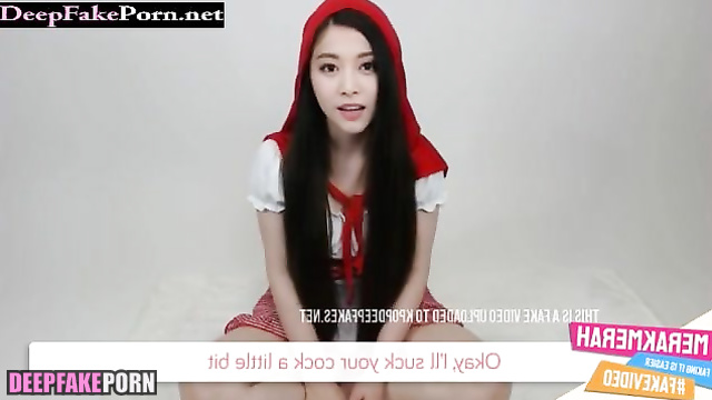 Korean Little Red Riding Hood Tzuyu Deepfake [쯔위 딥페이크 포르노 트와이스]
