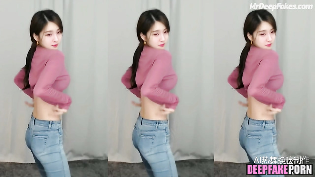 Yang Mi sexy dance deepfake (杨幂 智能換臉)