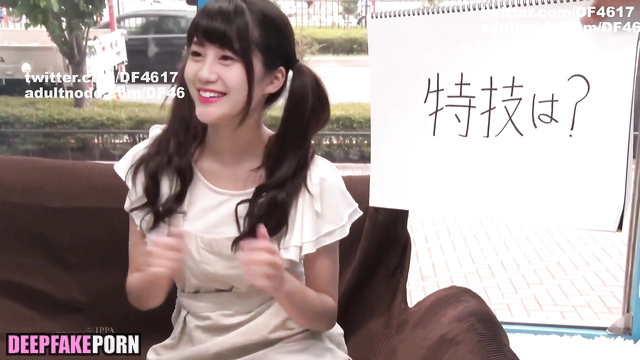 Ito Miku japanese tv appearance 伊藤 美来 ディープフェイク porn tape deepfake [PREMIUM]