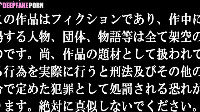 Lisa 리사 is nurse who cures the best 딥페이크 deepfake porn [BLACKPINK 리사] [PREMIUM]