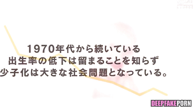 Aimi/愛美 deepfake tries herself in porn and cums from it ディープフェイク エロ [PREMIUM]