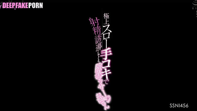 수지 Miss A 케이팝 아이돌 Kpop idol pov learning to do handjob right Suzy 미쓰에이 [PREMIUM]