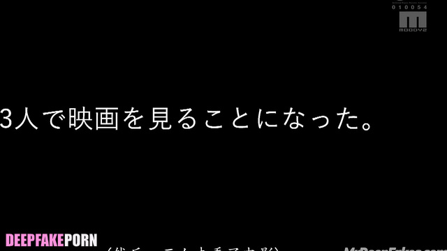 Nanase Nishino fast fuck in dirty toilet / 西野七瀬 ディープフェイク