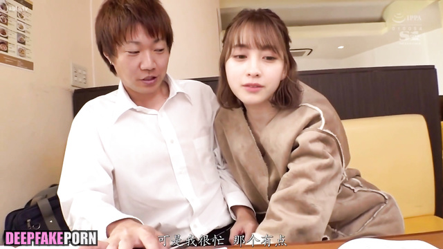 Kanna Hashimoto sex scenes in cafe // 橋本 環奈 ディープフェイク