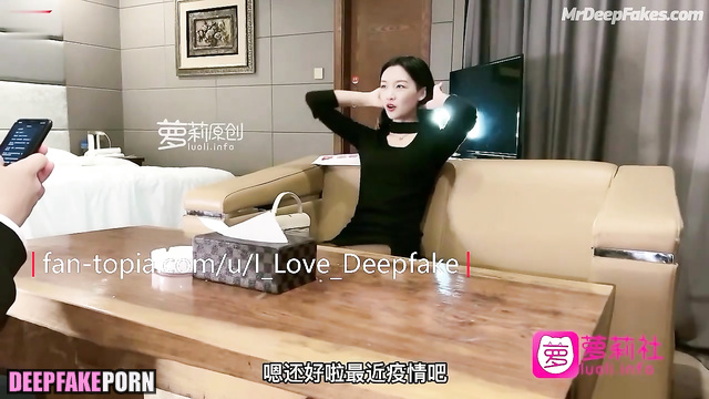 Sexy Zhou Dongyu showed black panties (周冬雨 展示了黑色内裤)