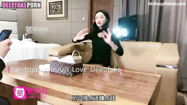 Sexy Zhou Dongyu showed black panties (周冬雨 展示了黑色内裤)