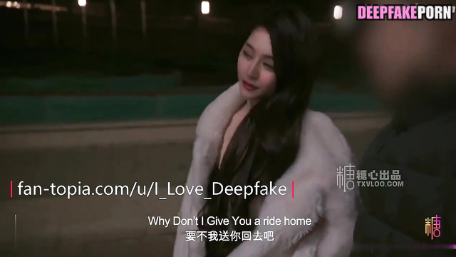 Hot, fake stewardess Fan Bingbing made blowjob before flight / 范冰冰 深度伪造