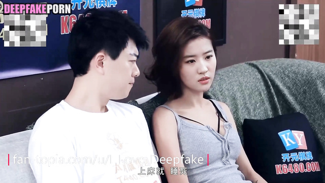 Liu Yifei discussing with guy them future fuck - 刘亦菲 深度伪造