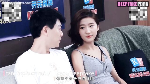 Liu Yifei discussing with guy them future fuck - 刘亦菲 深度伪造