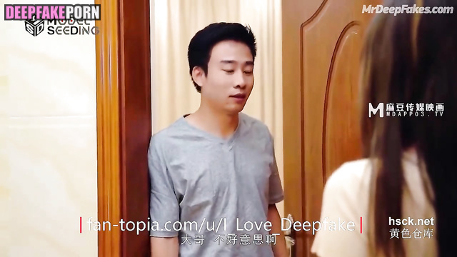 Yang Mi nice sex scenes, she wanna fuck her friend / 杨幂 深度伪造