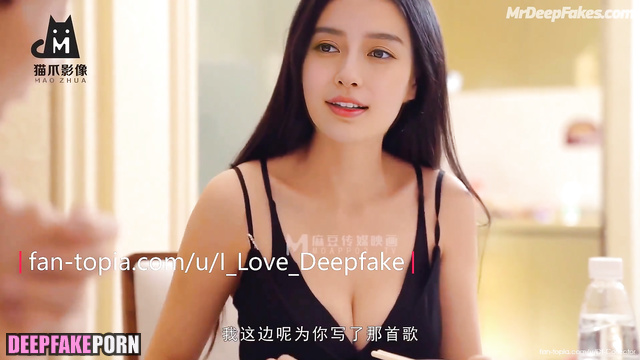 Hot Angelababy loves jumping on big dicks // 楊穎 性爱录像带