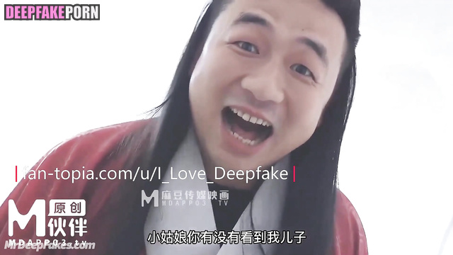 Liu Yifei deepfake full video with cunni on tea ceremony / 刘亦菲 名人性爱