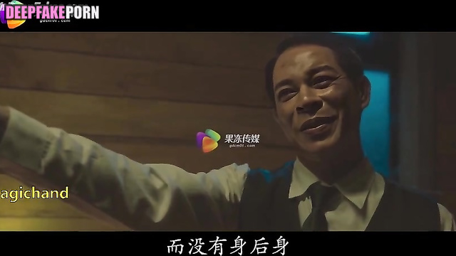 Hot Song Yi was bounded - deepfake video // 宋轶 性爱场面