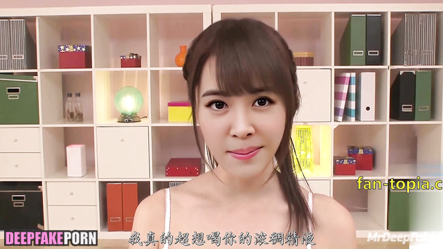 Sexy girl Jolin Tsai likes sucking dildo - 蔡依林 性爱录像带