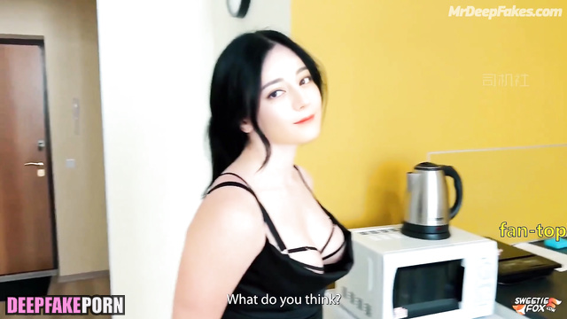 Dilireba wants a lot of cum on her ass / 迪丽热巴 迪力木拉提 深度伪造