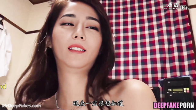 Dilireba asked her boyfriend about pussy shaving / 迪丽热巴 迪力木拉提 深度伪造