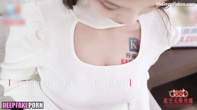 Hot babe Song Yi fast sex in pantyhose // 宋轶 深度伪造视频