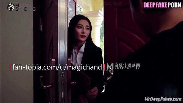 迪丽热巴 Dilireba deepfake 智能換臉 is seduced after business dinner