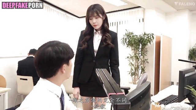 Cute Yoona hot fuck with office-manager // 少女時代 フェイススワップ