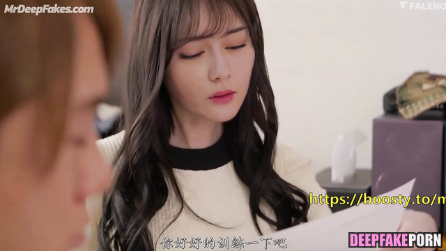 Babe loves touched dicks - Dilireba fakeapp (迪丽热巴 迪力木拉提 换脸)