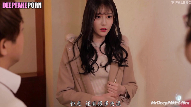 Dilraba sucked dick her student (at home), ai / 迪丽热巴 迪力木拉提 变脸