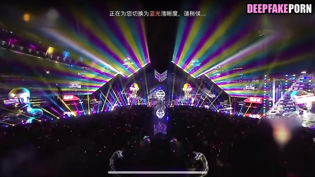 Yang Mi in deepfake video - hot pov fuck (pmv) / 杨幂 假应用程序 [PREMIUM]