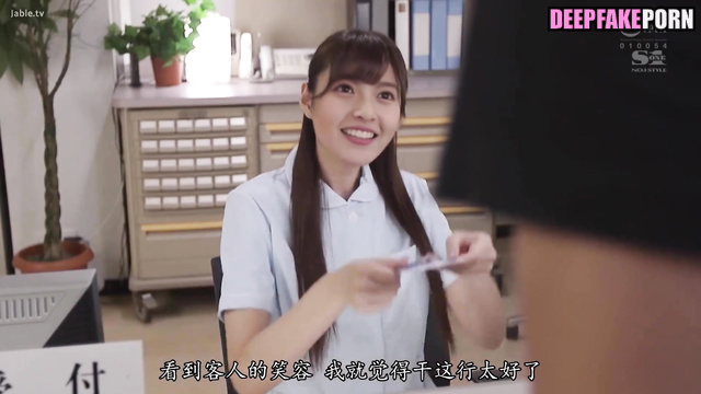 Asuka Saito making jerk off to patient, ai - 齋藤 飛鳥 乃木坂46 [PREMIUM]