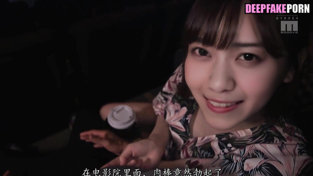 Nanase Nishino sucked dick in toilet, ai // 西野七瀬 乃木坂46 フェイススワップ [PREMIUM]