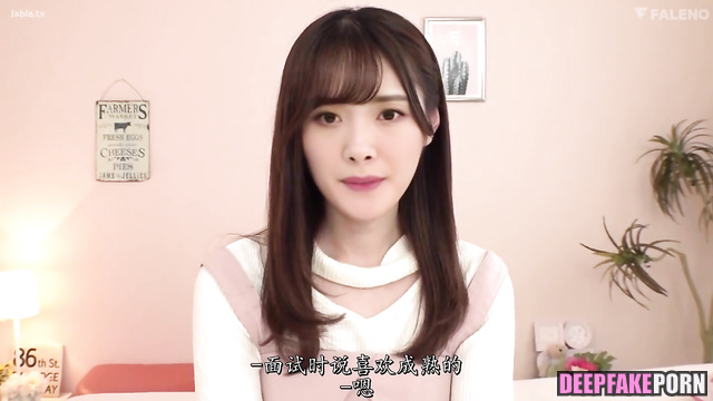 Babe loves deep pussy fingering, fake Yang Mi / 杨幂 换脸 [PREMIUM]