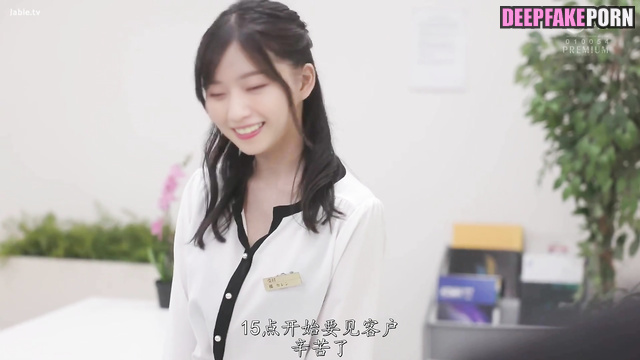 My best sex with 西野七瀬 Nishino Nanase ディープフェイク deepfake Nogizaka46 [PREMIUM]