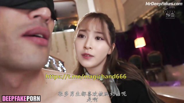 Fake Janice Man jerking off to man in blindfold / 文咏珊 智能換臉