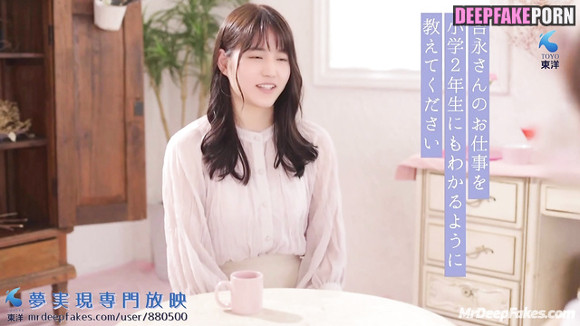 Haruna Kawaguchi loves morning cunni - 川口 春奈 本物の偽物 アイドル face swap