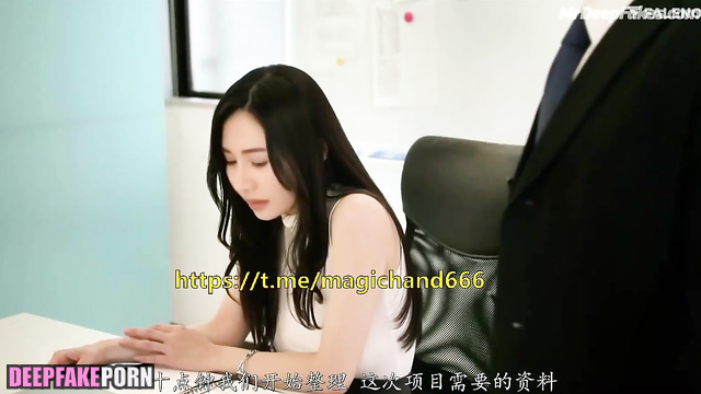 Fake Michelle Reis does not wear underwear // 李嘉欣 真假