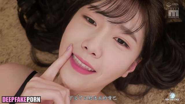 SNSD 少女時代 For Yoona it's always a pleasure to please a guy 人工知能 AI [PREMIUM]