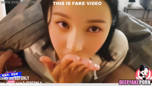 Crazy slut fucks with everything - Mina (トゥワイス セックスシーン) fakeapp [PREMIUM]