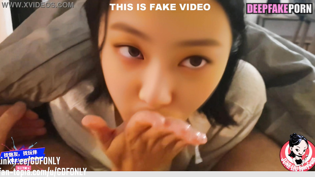 Sexy Jennie asking for cum on lips (fakeapp) - 제니 블랙핑크 [PREMIUM]