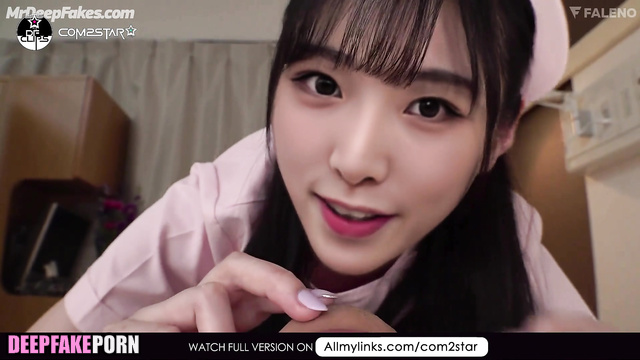 Nurse Yena secretly behaves too naughty with me アイズワン IZ*ONE 人工知能 AI