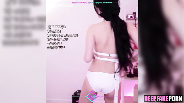 Tender dance in white underwear / 카리나 에스파 Karina solo ai [PREMIUM]