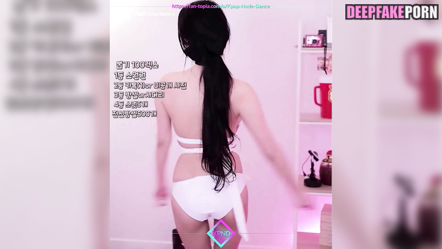 Tender dance in white underwear / 카리나 에스파 Karina solo ai [PREMIUM]