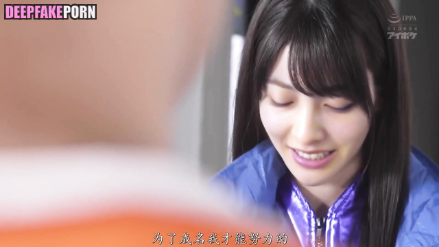 ディープフェイク Hot sex tape of Hashimoto Kanna deepfake 橋本 環奈 Rev. from DVL