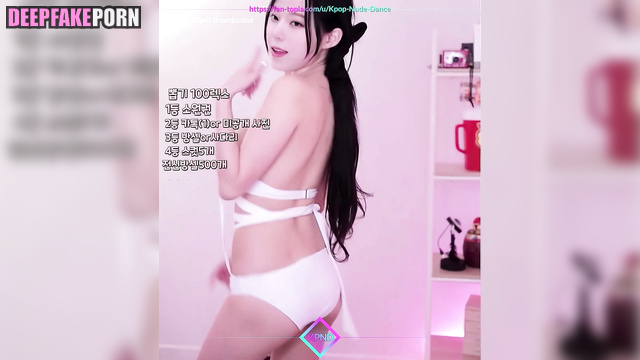 (윈터 에스파) dissolute movements just for fans / Winter ai scene [PREMIUM]