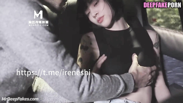 Fake Chenchen (晨晨 性爱录像带) taking part in great sex pleasure