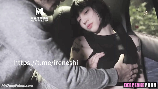 Fake Chenchen (晨晨 性爱录像带) taking part in great sex pleasure