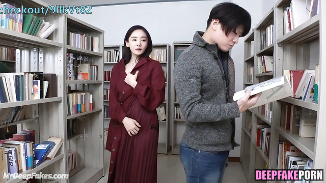 Dissolute teacher showing pussy in the school - fake Yang Mi / 杨幂 真假