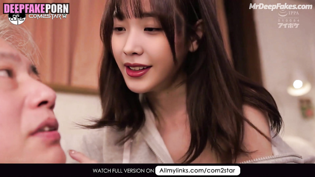 Fake IU sucks the dick of an old gray-haired fart (아이유 연예인 섹스)
