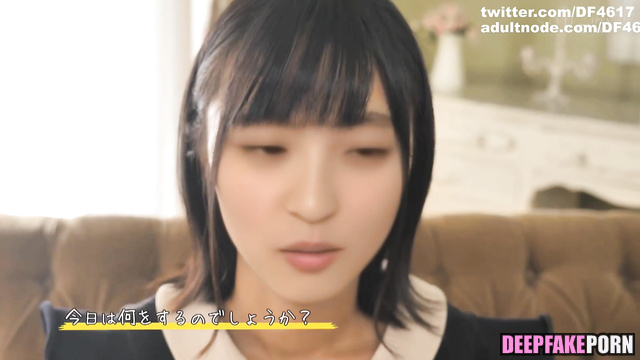 Deepfake Endo Sakura fanbase sex meeting 遠藤さくら 乃木坂46 フェイクポルノ [PREMIUM]