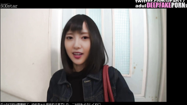 Sperm donors for Shiraishi Mai まいやん 乃木坂46 ディープフェイク fake sex tape AI