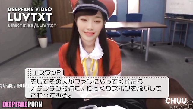 Chuu LOONA Sucking Dick [츄 이달의 소녀 가짜 포르노 사까시] Deepfake porn