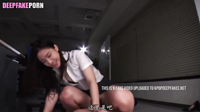 (A Pink band) Cowgirl Naeun Deepfakekpop 손나은 에이핑크 가짜 포르노