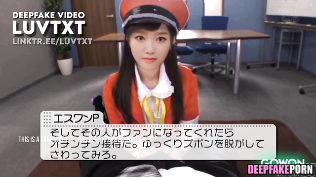 DeepFake Go Won sucking dick on cam // 고원 이달의 소녀 사까시 딥페이크